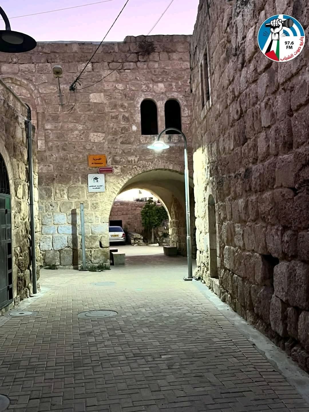 الخليل | موسوعة القرى الفلسطينية